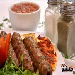 Fresh Mabshoor Meat